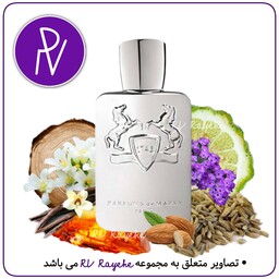 کدجدید عطر پگاسوس   1 میل (گرم تند شرقی ) سویسی  فرانسوی.توضیحات مطالعه گردد آروی رایحه  RVrayehe  ادکلن د مارلی پگاسوس 