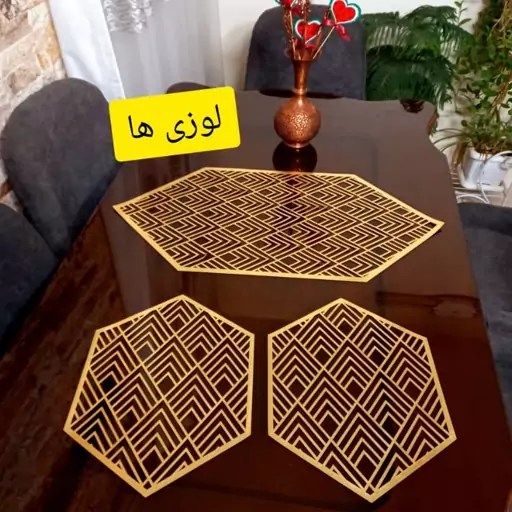 رومیزی چرم آیینه ای 