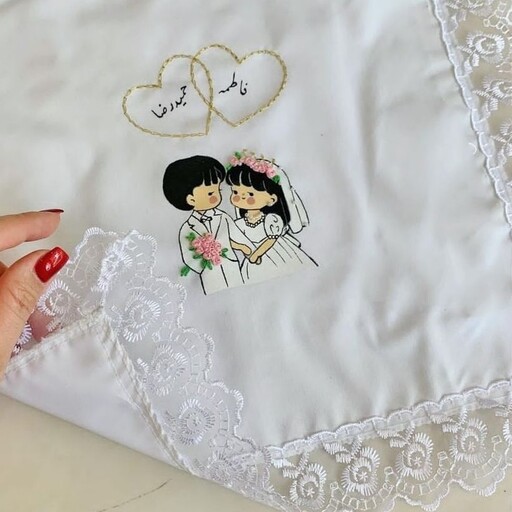 طرح جدید دستمال عروس گلدوزی شده دارای دو سایز متفاوت کوچک و بزرگ و کیسه دستمال