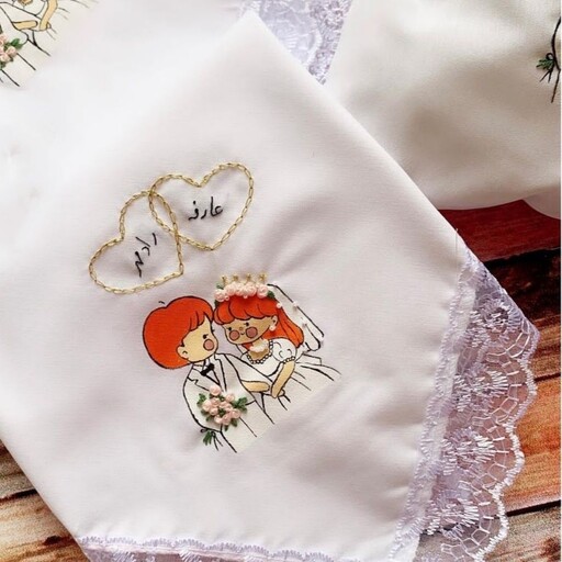 طرح جدید دستمال عروس گلدوزی شده دارای دو سایز متفاوت کوچک و بزرگ و کیسه دستمال