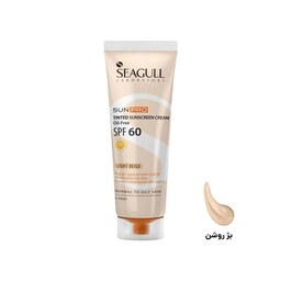 کرم ضد آفتاب رنگی بژ روشن فاقد چربی SPF60  سی گل 