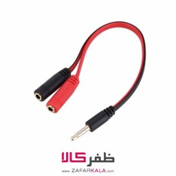 تبدیل 2 به 1 جک 3.5 میلی متری مدل HM21