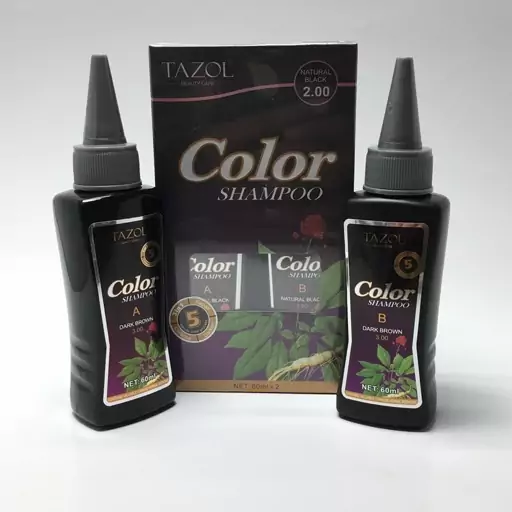 شامپو رنگ مشکی تزول 2.00   tazol natural black shampoo