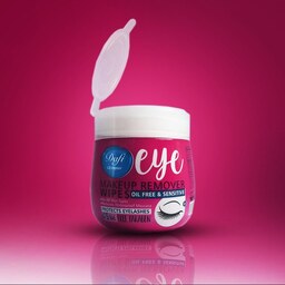 دستمال مرطوب دافی مدل eye مجموعه 3 عددی