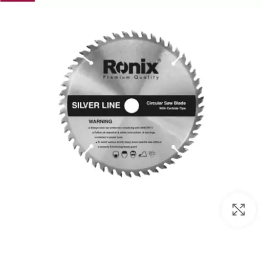 تیغ اره الماسه رونیکس Ronix RH-5127