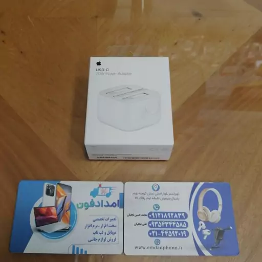 شارژر اصلی 20 وات آیفون Apple 20W - 3pin USB-C Power Adapter