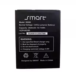 باتری گوشی اسمارت مدل Smart S5260