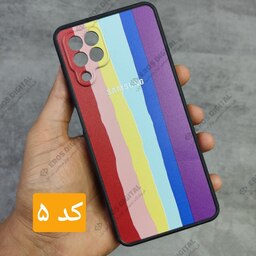 قاب گوشی Galaxy A22 4G طرح دار رنگین کمانی - کد5