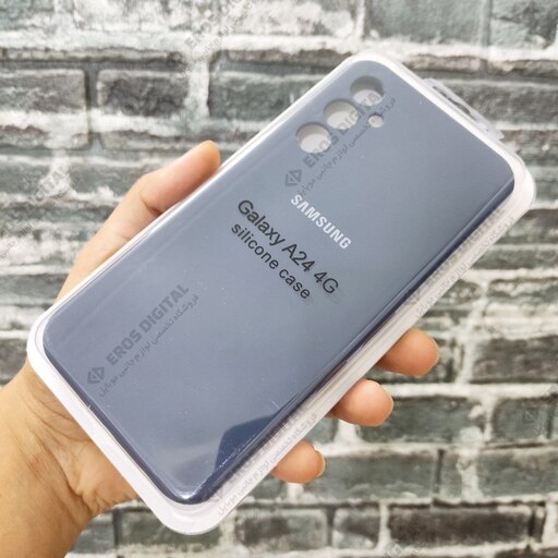 قاب سیلیکونی Samsung Galaxy A24 (سیلیکون اصل) - سورمه-ای
