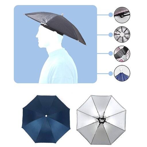 کلاه طرح چتر