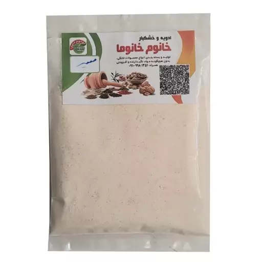 پودر سیر خانگی  75 گرمی کاملا خالص و طبیعی