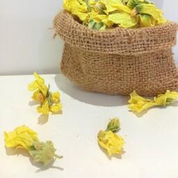 گل ختمی زرد 250 گرمی ارسال رایگان فوق العاده با کیفیت و خوش رنگ و لعاب و پر خاصیت