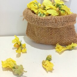 گل ختمی زرد 200 گرمی ارسال رایگان فوق العاده با کیفیت و خوش رنگ و لعاب و پر خاصیت