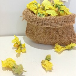 گل ختمی زرد 100 گرمی ارسال رایگان  فوق العاده با کیفیت و خوش رنگ و لعاب و پر خاصیت