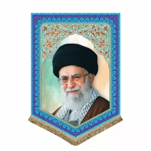 پرچم مخمل امام خامنه ای

کتیبه آیت الله خامنه ای همراه با ریشه دوزی 

سایز 50.70 