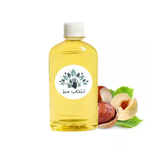 روغن فندق خالص200cc (کیفیت تضمین)