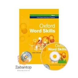 کتاب آکسفورد ورد اسکیلز بیسیک Oxford Word Skills Basic