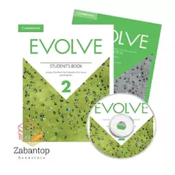 کتاب ایوالو 2 Evolve