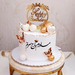 کیک خامه ای خونگی روز مادر با تزئین فوندانت و چاپ گلاسه(1کیلو500گرم)