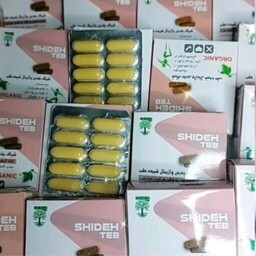 شیاف گیاهی پاکسازی عفونت بانوان 20 عددی شیده Shideh قابلیت جذب صد در صددی ( ارسال رایگان )

