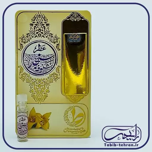 عطر طبیعی شکوفه سنجد یک گرمی و محصول طیبستان