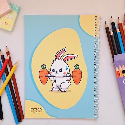 دفتر نقاشی سیمی 60 برگ جلد مقوایی طرح خرگوش