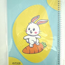 دفتر مشق 80 برگ سیمی طرح خرگوش جلد مقوایی برند پیتیکو