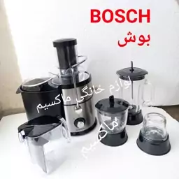 آبمیوه گیری بوش چهار کاره کیفیت تضمینی و درجه یک سفارش اروپایی ارسال رایگان