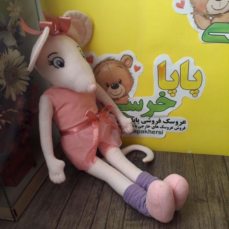 عروسک موش 46سانتی عروسک دخترانه با لباس باله وارداتی و اورجینال از برندangellina ballerina