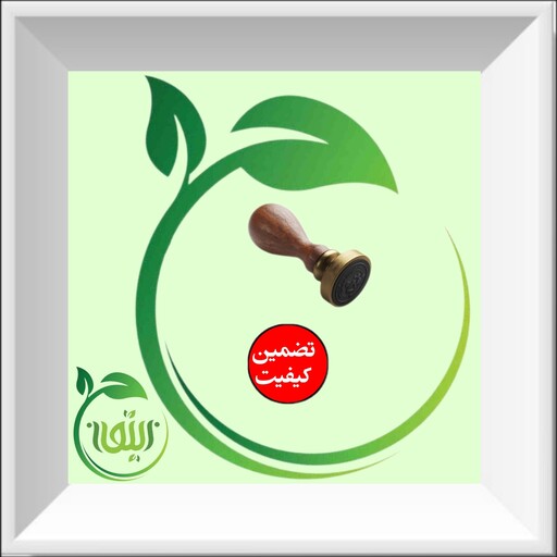 روغن اسطوخودوس یک لیتری اعلا  .  دنیای کالای زیتون 