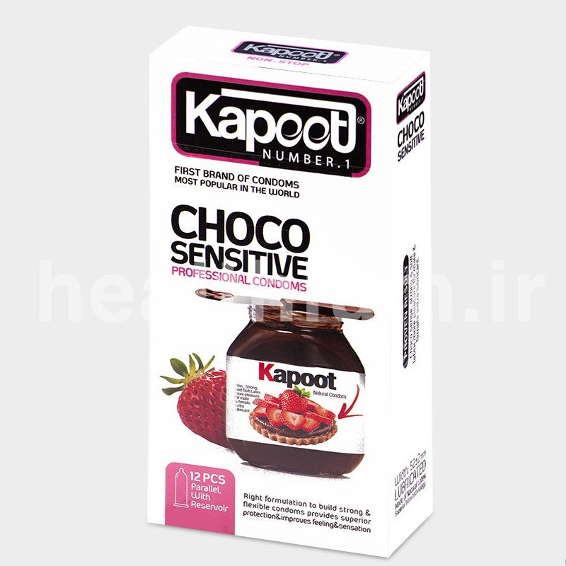 کاندوم نوتلا کاپوت 12 عددی Kapoot Choco Sensitive 