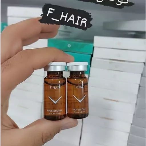  کوکتل رشد مو فیوژن F-HAIR