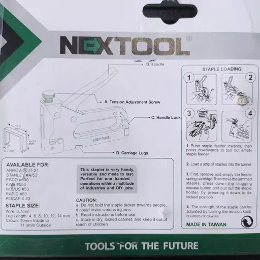 منگنه کوب دستی  NEXTOOL سایز  تیغ منگنه 4تا14میلیمتر  ماتریال با کیفیت ساخت کشور تایوان 