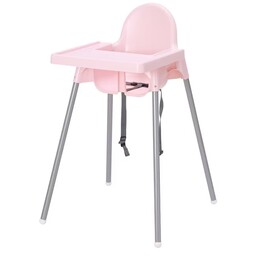 صندلی نوزاد آیکیا مدلANTILOP. همراه با سینی غذاخوری برای نوزاد. صورتی با پایه های نقرهای رنگ. کدمحصول494.063.72
