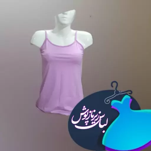 پک 3عددی تاپ دوبندی زنانه سایز l.xl در رنگهای متنوع