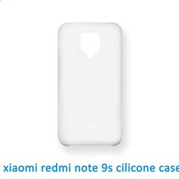 قاب-گارد سیلیکونی اصلی Xiaomi Note 9s-Note 9pro کد1151