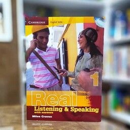 کتاب Real Listening and Speaking 1