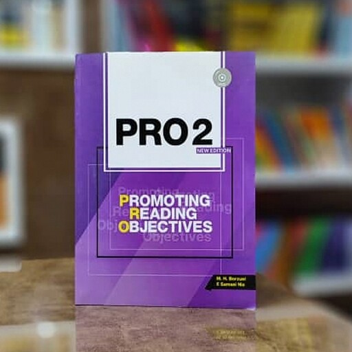 کتابPRO 2 (Promoting Reading Objective 2)