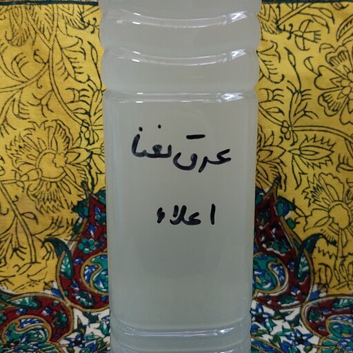 عرق نعنا