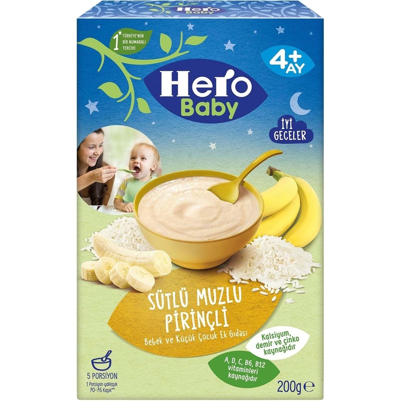  سرلاک فرنی شیر برنج و موز مخصوص شب هرو بیبی  200 گرم Hero Baby