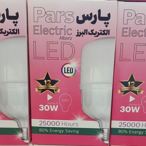 لامپ ال ای دی 30 وات استوانه پارس الکتریک البرز 