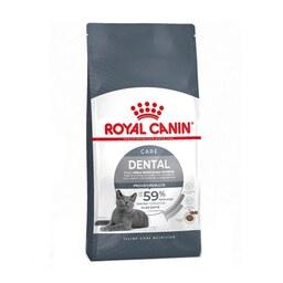 غذای خشک درمانی گربه رویال کنین مدل دنتال ROYAL CANIN DENTAL CARE 1.5 KG