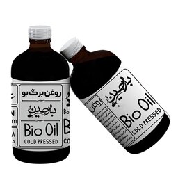 روغن برگ بو عموعطار بارجین 