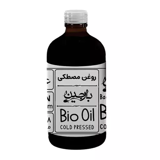 روغن مصطکی