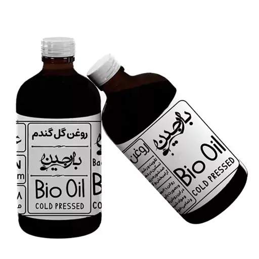 روغن گل گندم عموعطار بارجین 