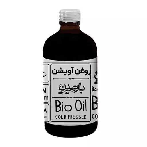 روغن آویشن عموعطار بارجین