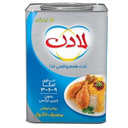 روغن نیمه جامد لادن - 5 کیلوگرم