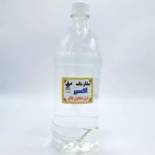 عرق معجون چای یک لیتری .  