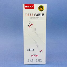 کابل شارژ تایپ سی هیسکا فست شارژ 1 متری HISKA LX 728 CABLE 