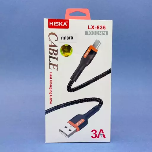 کابل شارژ هیسکا میکرو USB کنفی مدل HISKA LX835 micro usb